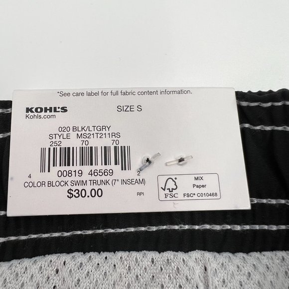 Sonoma Men Good For Life 7" Elastic-Waistband Swim Trunks Black Light Grey S NWT - Picture 5 of 6